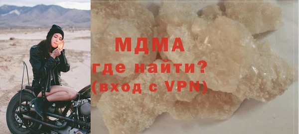 ешки Богданович
