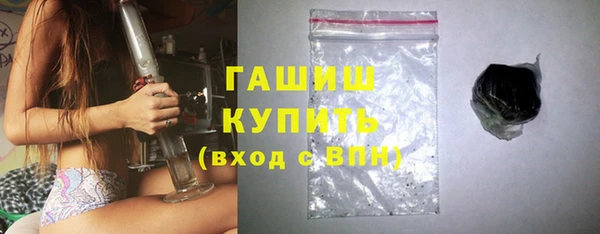 ешки Богданович