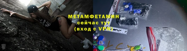 героин Богородск