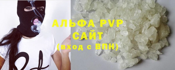 меф VHQ Инта