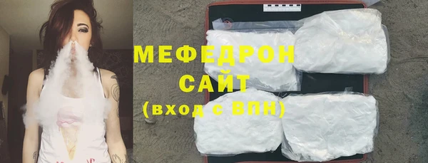 кокс Козловка