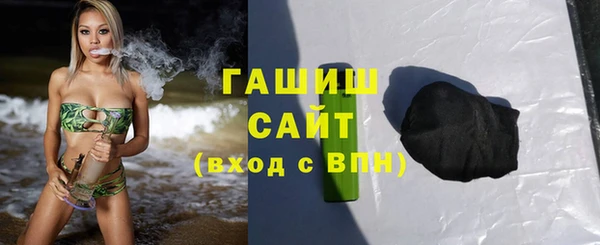 героин Богородск