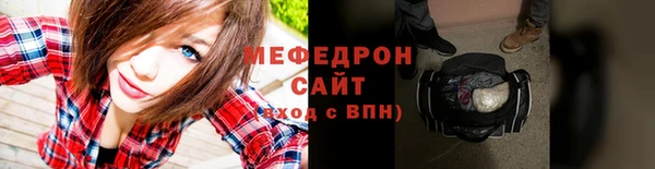 ешки Богданович
