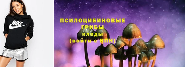 героин Богородск