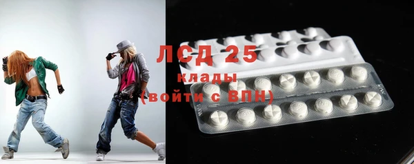 ешки Богданович