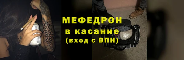 тгк Козельск