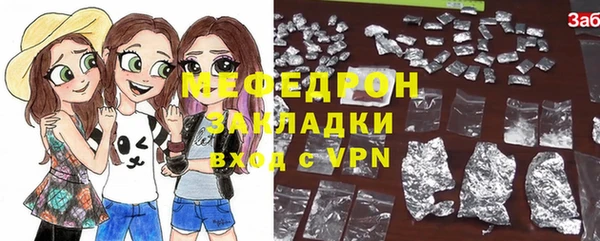 ешки Богданович