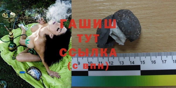 ешки Богданович
