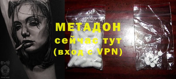 ешки Богданович