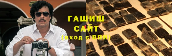 героин Богородск
