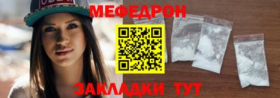 не бодяженный Донецк