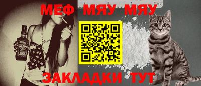 не бодяженный Донецк