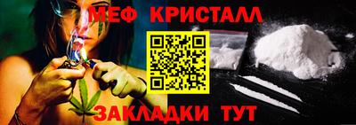 не бодяженный Донецк