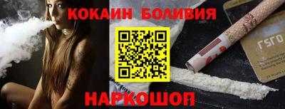 дмт Туймазы