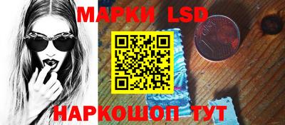 a pvp Дубна