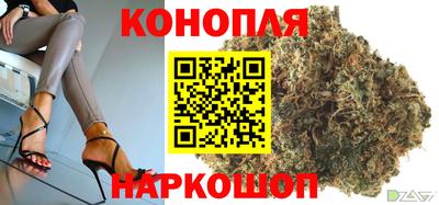 прущий лед Донской