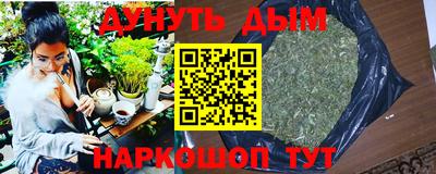 прущий лед Донской