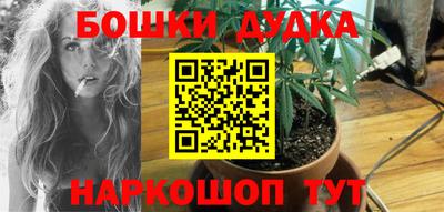 не бодяженный Донецк