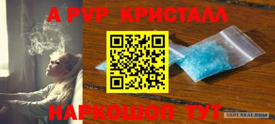 кокаин колумбия Тула
