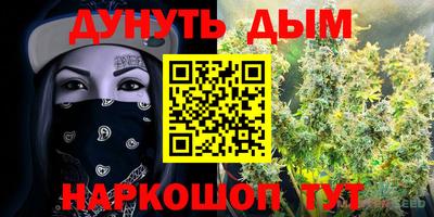 кокаин колумбия Тула