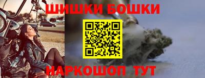 a pvp Дубна