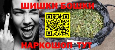 прущий лед Донской