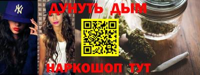 прущий лед Донской