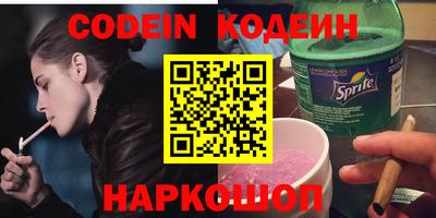 не бодяженный Донецк