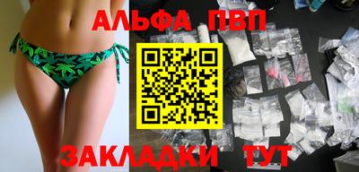 дмт Туймазы