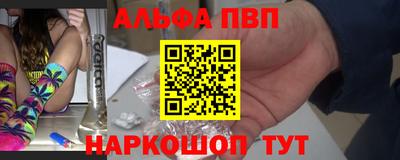 прущий лед Донской