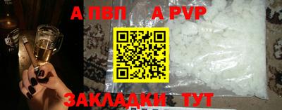 не бодяженный Донецк