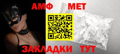 не бодяженный Донецк