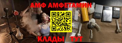 a pvp Дубна