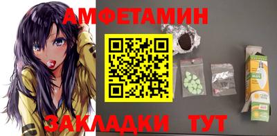не бодяженный Донецк
