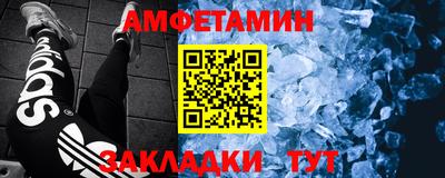 не бодяженный Донецк