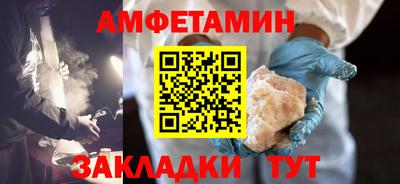 a pvp Дубна
