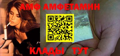 не бодяженный Донецк