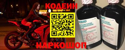 a pvp Дубна