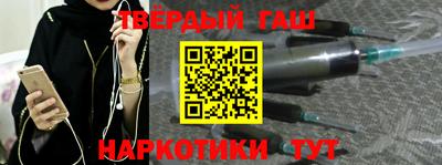 не бодяженный Донецк