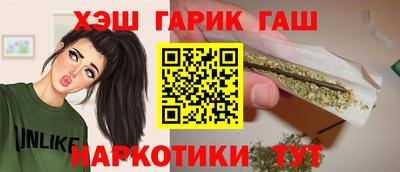 прущий лед Донской