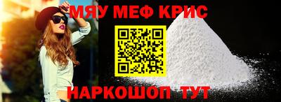 a pvp Дубна