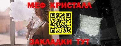 a pvp Дубна