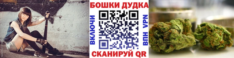 OMG ссылки  Надым  Марихуана LSD WEED 